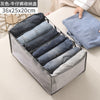 Jeans Socks Clothes Underpants Organizer