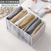 Jeans Socks Clothes Underpants Organizer