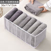 Jeans Socks Clothes Underpants Organizer