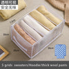 Mesh Separation Box Underwear Pants Organizer