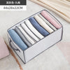 Pvc 9 Grids Sweater Storage Box