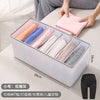 Clothes Jeans Storage Box Organizer