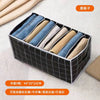 Clothes Sweater Storage Grid Boxes