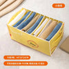 Clothes Sweater Storage Grid Boxes