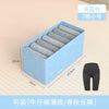 Clothes Jeans Storage Box Organizer